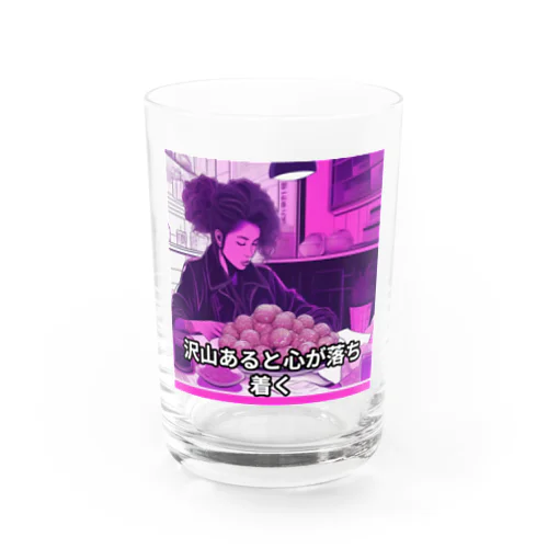 沢山あると心が落ち着く Water Glass