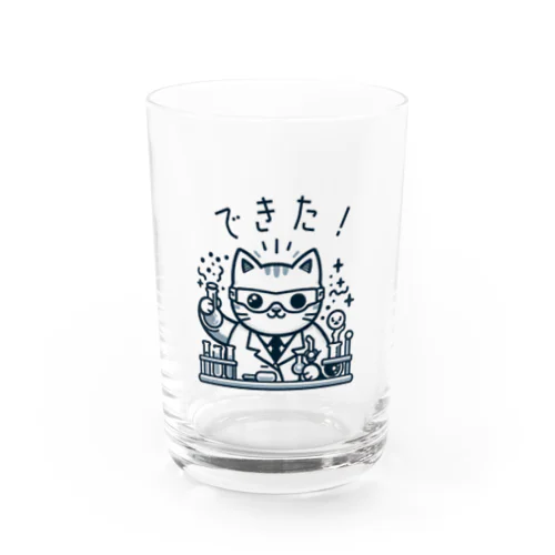 発明家の猫ちゃん グラス
