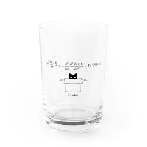 シュレディンガーの猫 Water Glass