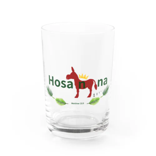 Hosanna ロバ グラス