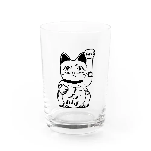 月に招き猫 Water Glass