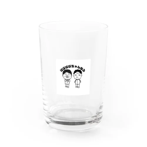 紙人間オンドレ Water Glass