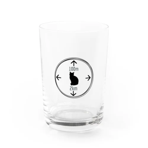 Cat Walking Range  Water Glass