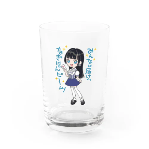 なぎにゃんのグッズたち Water Glass