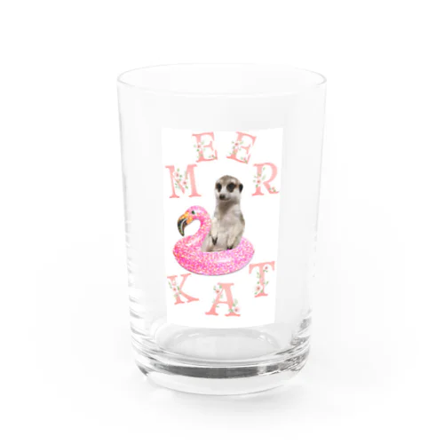 meerkat Guu Water Glass