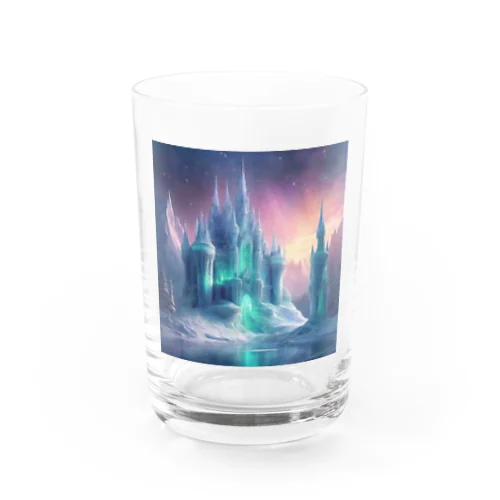 オーロラが照らす氷の城 Water Glass