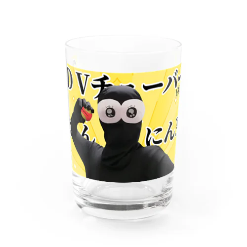 ３DはんにんⅩ Water Glass