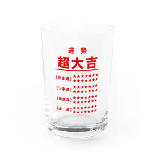 超大吉 Water Glass