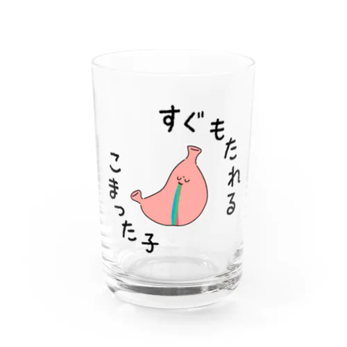 胃もたれハイシーズン Water Glass