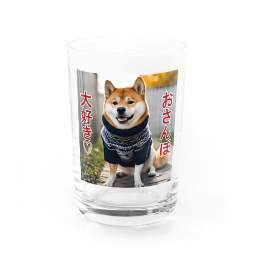 おさんぽ大好き♡柴犬 Water Glass