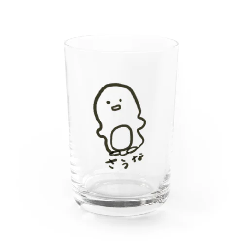 おさぺん　（おさうなぺんぎん） Water Glass