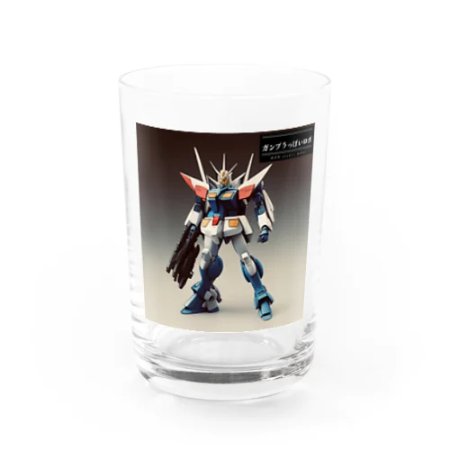 ガンプラっぽいロボ Water Glass