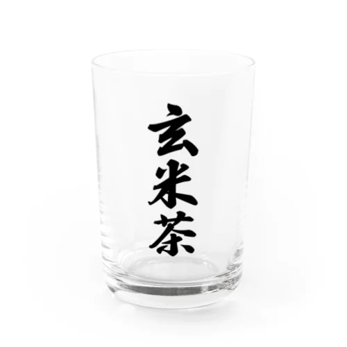 玄米茶 Water Glass