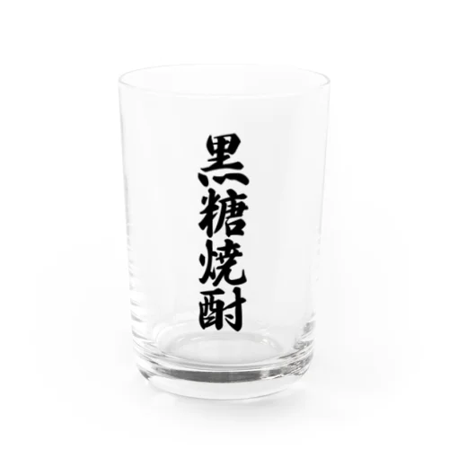 黒糖焼酎 Water Glass