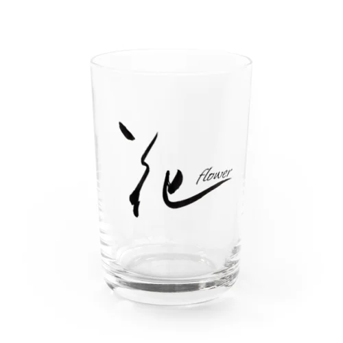 花　flower Water Glass