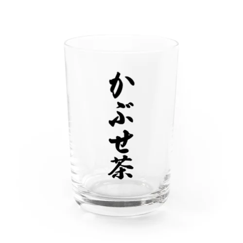 かぶせ茶 Water Glass