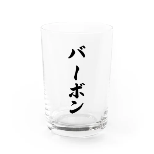 バーボン Water Glass