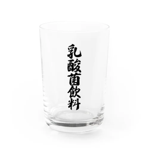 乳酸菌飲料 Water Glass