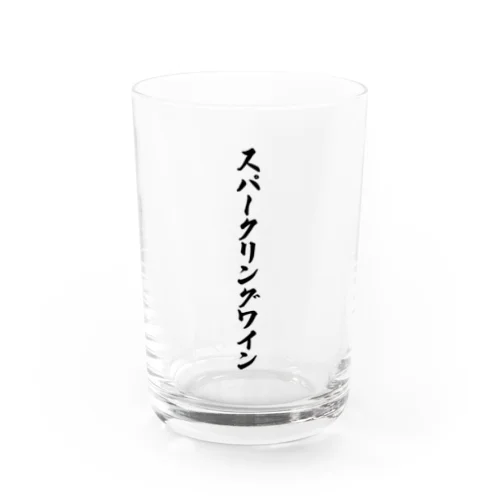 スパークリングワイン Water Glass