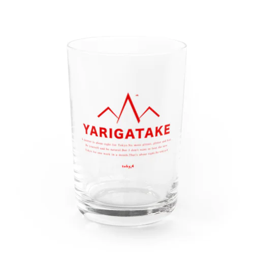 YARIGATAKE グラス