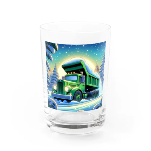 排雪ダンプカー Water Glass