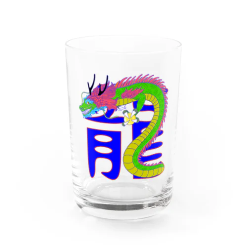 龍 Water Glass