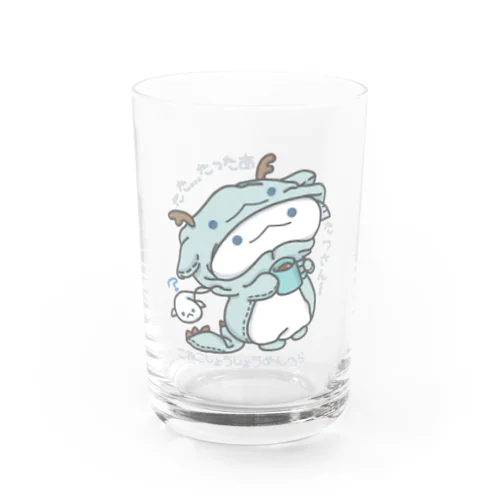 「たったあ…たつさん」 Water Glass