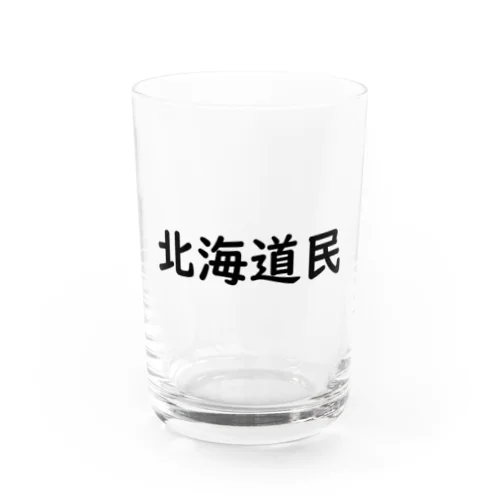 北海道民 Water Glass