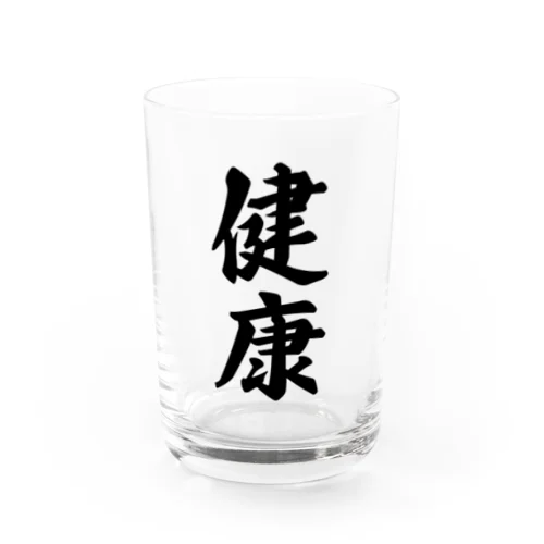 健康 Water Glass