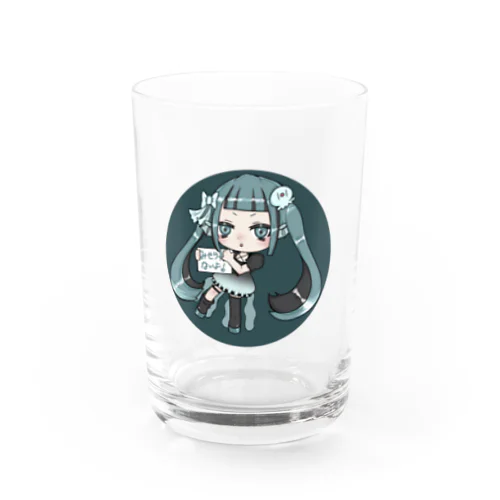 見せられないよ海月 Water Glass