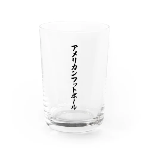 アメリカンフットボール Water Glass