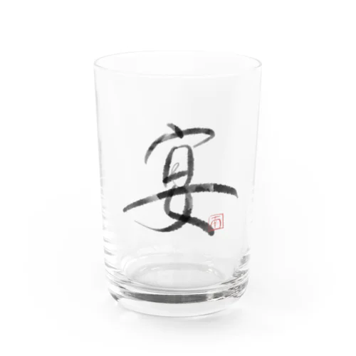 墨字（宴） Water Glass