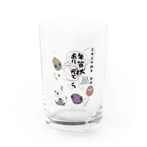 新年の始まりです Water Glass