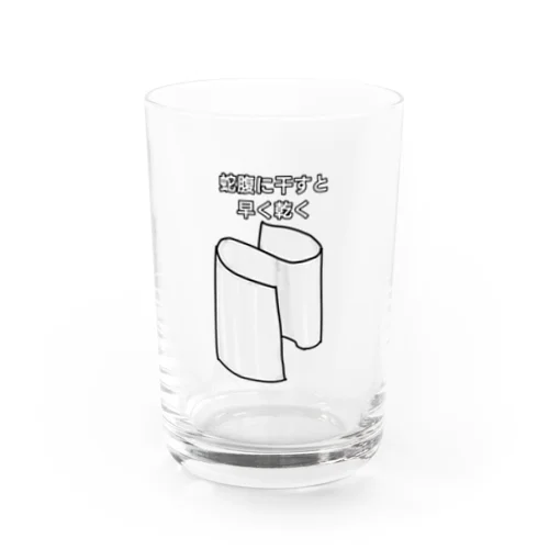 バスタオル Water Glass