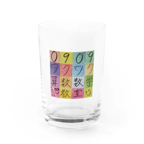 0909 Water Glass