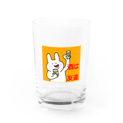 酒は友達パート2 Water Glass