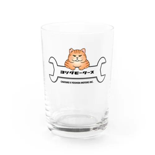 茶太郎×ヨシダモータース コラボ Water Glass