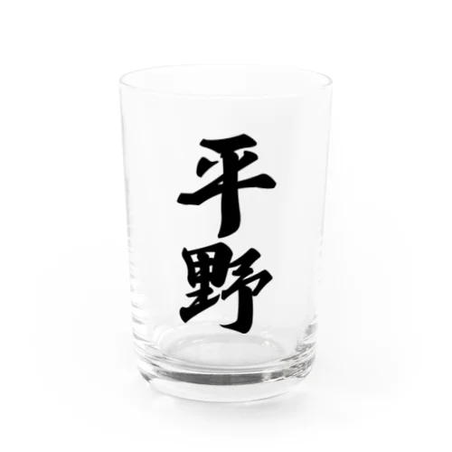 平野 Water Glass