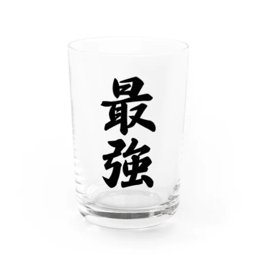 最強 Water Glass