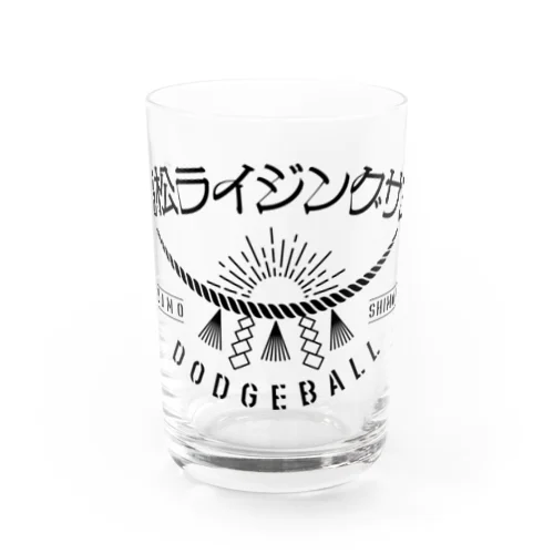 レトロ Water Glass