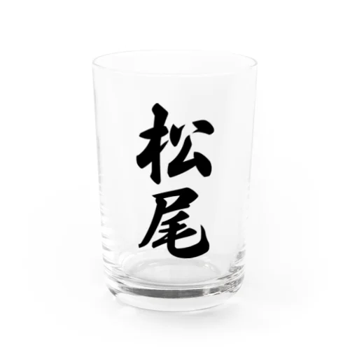 松尾 Water Glass