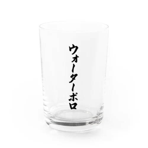 ウォーターポロ Water Glass