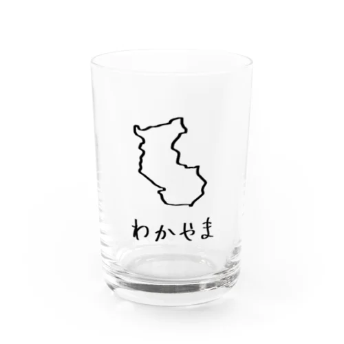 わかやま Water Glass