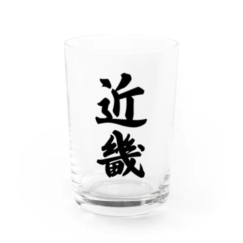 近畿 （地名） Water Glass