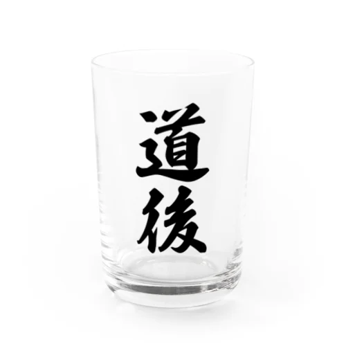 道後 （地名） Water Glass