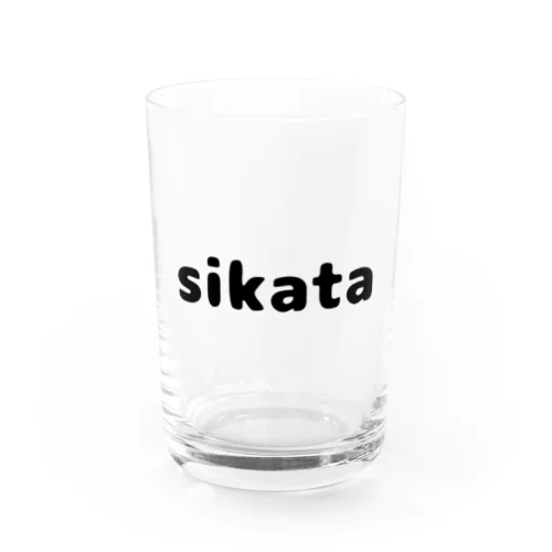 Sikata グラス