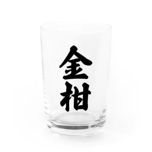 金柑 Water Glass