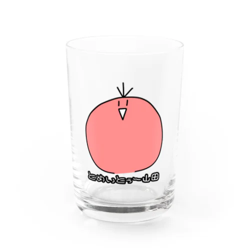 とめぃとぅー山田 Water Glass