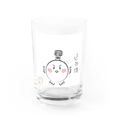 滲み絵ピヨ侍 Water Glass