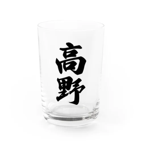 高野 Water Glass